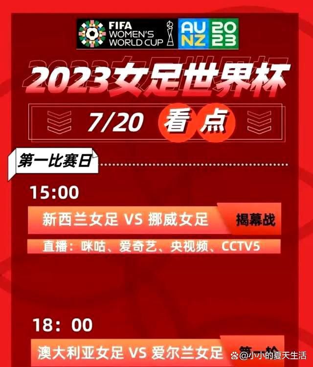 章在山（刘德华 饰）是喷鼻港警队“爆炸品处置科”的一位高级督察七年前，他暗藏到头号通缉犯火爆（姜武 饰）的犯法团伙中，在一次掠夺金库的步履中，章在山流露了其拆弹组卧底的身份，与警方里应外合，成功禁止炸弹引爆，并将火爆及其弟的犯法组织一扫而光，惋惜在危在旦夕之间，火爆逃走并扬言誓要报仇。复职后的章在山很快被提升为警队的拆弹专家。七年后，喷鼻港连续不断遭受炸弹可骇攻击，警方更收到线报年夜批爆炸品已偷运进港，一切迹象显示喷鼻港将有年夜案产生。就在喷鼻港人心惶惑之际，城中最忙碌的红磡海底地道被悍匪围堵阻挡，数百名人质被胁持，终究现身的火爆要挟警方炸毁地道。章在山惟有将火爆绳之于法，才能拆解这场反恐风暴背后的惊天诡计。